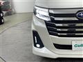 2023 Subaru Justy