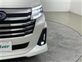 2023 Subaru Justy