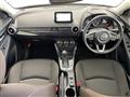 2019 Mazda Mazda2