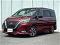2020 Nissan Serena