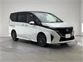 2026 Nissan Serena