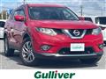 2017 Nissan X-Trail