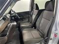 2021 Honda Freed