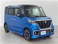 2020 Suzuki Spacia