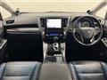 2020 Toyota Alphard