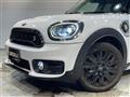 2017 BMW MINI