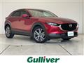 2023 Mazda CX-3