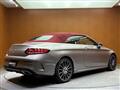 2018 Mercedes-Benz C-Class