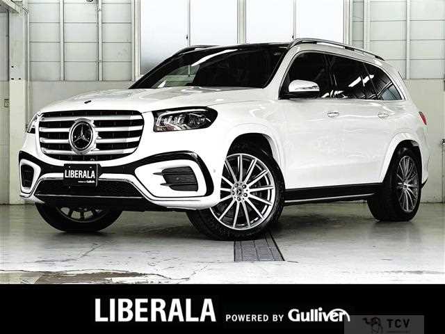 2024 Mercedes-Benz GLS-CLASS