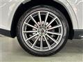 2024 Mercedes-Benz GLS-CLASS