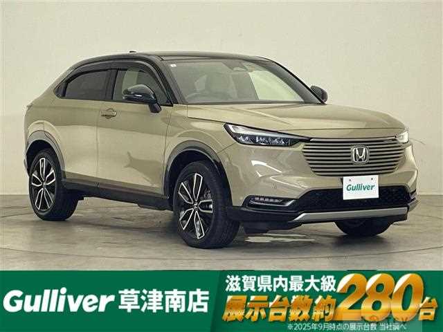 2021 Honda VEZEL