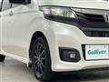 2017 Honda N-WGN