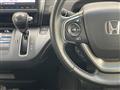 2016 Honda Freed+