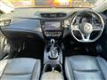 2021 Nissan X-Trail
