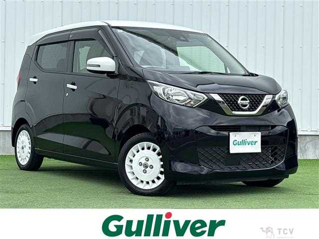 2022 Nissan DAYZ