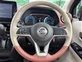 2022 Nissan DAYZ