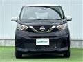 2022 Nissan DAYZ