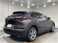 2023 Mazda CX-3