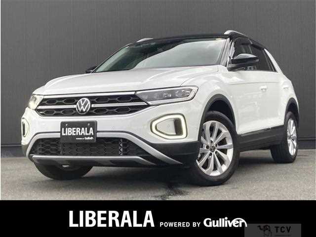 2023 Volkswagen Volkswagen Others