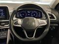 2023 Volkswagen Volkswagen Others