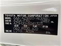 2019 Toyota Crown Hybrid