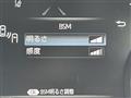 2019 Toyota Crown Hybrid