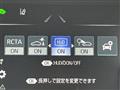 2019 Toyota Crown Hybrid