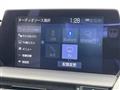 2019 Toyota Crown Hybrid