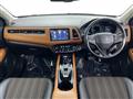 2015 Honda VEZEL