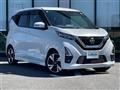 2021 Nissan DAYZ