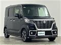 2019 Suzuki Spacia