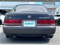 1992 Toyota Crown Majesta