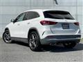 2023 Mercedes-Benz GLA-Class