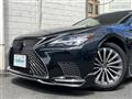 2024 Lexus LS
