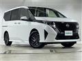 2026 Nissan Serena