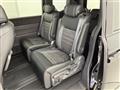 2026 Honda Step WGN