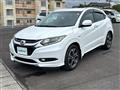 2014 Honda VEZEL