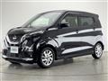 2022 Nissan DAYZ