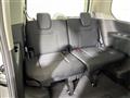 2026 Nissan Serena