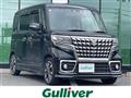 2023 Suzuki Spacia