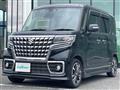 2023 Suzuki Spacia