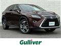 2017 Lexus RX