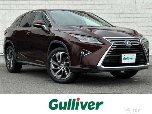 2017 Lexus RX