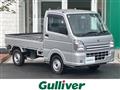 2024 Suzuki Carry Truck