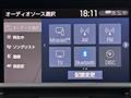 2019 Toyota Crown Hybrid