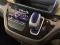 2017 Honda Freed