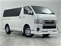 2023 Toyota Hiace Van