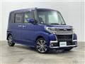 2019 Subaru Chiffon
