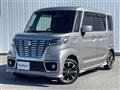 2021 Suzuki Spacia