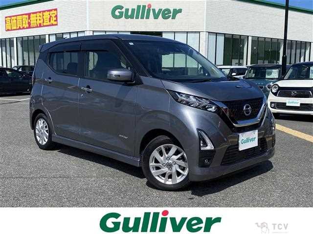 2020 Nissan DAYZ